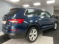 USED 2017 17 SKODA KODIAQ 2.0 TSI Edition SUV 5dr Petrol DSG 4WD Euro 6 (s/s) (7 Seat) (180 ps) WE GUARANTEE TO BEAT ANY 'WE BUY ANY CAR' VALUATION ON YOUR PART EXCHANGE