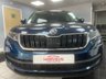 USED 2017 17 SKODA KODIAQ 2.0 TSI Edition SUV 5dr Petrol DSG 4WD Euro 6 (s/s) (7 Seat) (180 ps) WE GUARANTEE TO BEAT ANY 'WE BUY ANY CAR' VALUATION ON YOUR PART EXCHANGE