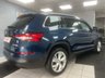 USED 2017 17 SKODA KODIAQ 2.0 TSI Edition SUV 5dr Petrol DSG 4WD Euro 6 (s/s) (7 Seat) (180 ps) WE GUARANTEE TO BEAT ANY 'WE BUY ANY CAR' VALUATION ON YOUR PART EXCHANGE