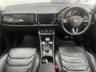 USED 2017 17 SKODA KODIAQ 2.0 TSI Edition SUV 5dr Petrol DSG 4WD Euro 6 (s/s) (7 Seat) (180 ps) WE GUARANTEE TO BEAT ANY 'WE BUY ANY CAR' VALUATION ON YOUR PART EXCHANGE