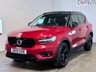 USED 2019 19 VOLVO XC40 2.0 D4 R-Design SUV 5dr Diesel Auto AWD Euro 6 (s/s) (190 ps) 360 Cameras | Panoramic Roof