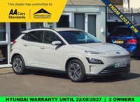 USED 2022 22 HYUNDAI KONA 64kWh Premium SUV 5dr Electric Auto (10.5kW Charger) (204 ps) Full Hyundai Service History  |  Only 2 Owners From Brand New  |  2 Keys
