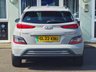 USED 2022 22 HYUNDAI KONA 64kWh Premium SUV 5dr Electric Auto (10.5kW Charger) (204 ps) Full Hyundai Service History  |  Only 2 Owners From Brand New  |  2 Keys