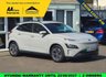 USED 2022 22 HYUNDAI KONA 64kWh Premium SUV 5dr Electric Auto (10.5kW Charger) (204 ps) Full Hyundai Service History  |  Only 2 Owners From Brand New  |  2 Keys
