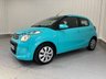 USED 2016 65 CITROEN C1 1.2 PureTech Feel Hatchback 5dr Petrol Manual Euro 6 (82 ps) 