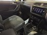 USED 2023 23 VOLKSWAGEN TIGUAN 1.5 TSI R-Line Edition SUV 5dr Petrol DSG Euro 6 (s/s) (150 ps) 