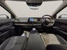 USED 2023 23 NISSAN ARIYA 63kWh Advance SUV 5dr Electric Auto 7.4kW Charger (217 ps) 