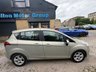 USED 2015 65 FORD B-MAX 1.0T EcoBoost Zetec Euro 5 5dr MOT+Â£35yr TAX+2KEYS+HPI CLEAR