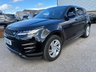 USED 2019 69 LAND ROVER RANGE ROVER EVOQUE 2.0 D150 R-Dynamic S SUV 5dr Diesel Manual FWD Euro 6 (s/s) (150 ps) 2 STAMP RANGE ROVER SERVICE HISTORY* SAT NAV* PARKING SENSORS* REVERSING CAMERA* 6 SPEED* AUTO START / STOP* TRACTION CONTROL* LANE / SPEED ASSIST* FULL LEATHER* HEATED SEATS* HEATED WINDSCREEN