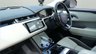 USED 2018 18 LAND ROVER RANGE ROVER VELAR 2.0 D180 R-Dynamic S SUV 5dr Diesel Auto 4WD Euro 6 (s/s) (180 ps) Smooth D180 Diesel Power