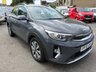 USED 2022 72 KIA STONIC Grey 1.0 T-GDi 2 SUV, 20,434 miles, Euro 6, Automatic, 16in Alloys, 8in Touchscreen, CarPlay/Android Auto, Bluetooth, Cruise, A/C.! This 2022 Kia Stonic T GDi 2 is a superb example, boasting exceptionally low mileage for its age with only 20434 miles covered by its single owner. This Euro 6 compliant 1.0 litre petrol model comes with a full service history, ensuring its mechanical well being, and will be supplied with a fresh 12 months MOT for your peace of mind. Inside, you'll find a host of convenient features designed to enhance your driving experience, including Apple CarPlay and Android Auto with voice control, allowing