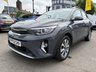 USED 2022 72 KIA STONIC Grey 1.0 T-GDi 2 SUV, 20,434 miles, Euro 6, Automatic, 16in Alloys, 8in Touchscreen, CarPlay/Android Auto, Bluetooth, Cruise, A/C.! This 2022 Kia Stonic T GDi 2 is a superb example, boasting exceptionally low mileage for its age with only 20434 miles covered by its single owner. This Euro 6 compliant 1.0 litre petrol model comes with a full service history, ensuring its mechanical well being, and will be supplied with a fresh 12 months MOT for your peace of mind. Inside, you'll find a host of convenient features designed to enhance your driving experience, including Apple CarPlay and Android Auto with voice control, allowing