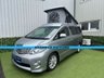 USED 2009 TOYOTA ALPHARD TOYOTA ALPHARD 3.5 LITRE FWD VERY LOW MILEAGE IDEAL FOR CUSTOM CAMPER CONVERSION #1342 IDEAL FOR CUSTOM CAMPER CONVERSION