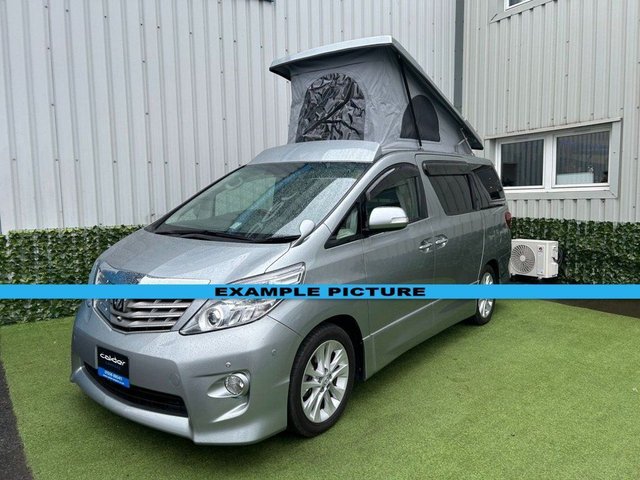 View our TOYOTA ALPHARD