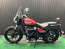 USED 2024 24 ROYAL ENFIELD Meteor 350 FINANCE SPECIALISTS APPLY NOW LOW RATE FINANCE DELIVERY AVAILABLE