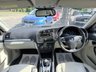USED 2007 57 SAAB 9-3 2.0T Aero Sportwagon 5dr Petrol Manual Euro 4 * FULL SERVICE HISTORY, LEATHER SEATS, TOW BAR* F/S/H, LEATHER SEATS, LOW MILEAGE, 2 OWNERS, TOW BAR
