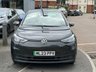 USED 2023 23 VOLKSWAGEN ID.3 Pro 58kWh Life Hatchback 5dr Electric Auto (145 ps) 
