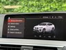 USED 2019 69 BMW X4 3.0 30d M Sport Auto xDrive Euro 6 (s/s) 5dr 3 YEAR WARRANTY ONLY Â£1198