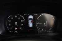 USED 2021 71 VOLVO V60 2.0h T6 Recharge 11.6kWh Inscription Auto AWD Euro 6 (s/s) 5dr 360 Camera, Heated Seats,