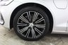 USED 2021 71 VOLVO V60 2.0h T6 Recharge 11.6kWh Inscription Auto AWD Euro 6 (s/s) 5dr 360 Camera, Heated Seats,