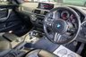 USED 2018 N BMW M2 3.0i Coupe 2dr Petrol DCT Euro 6 (s/s) (370 ps) H&K | Reverse Camera | Heated Seats