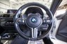 USED 2018 N BMW M2 3.0i Coupe 2dr Petrol DCT Euro 6 (s/s) (370 ps) H&K | Reverse Camera | Heated Seats