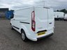 USED 2022 22 FORD TRANSIT CUSTOM 2.0 300 EcoBlue Trend Panel Van 5dr Diesel Manual L1 H1 Euro 6 (s/s) (130 ps) 