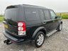 USED 2011 11 LAND ROVER DISCOVERY 4 3.0 SD V6 XS SUV 5dr Diesel CommandShift 4WD Euro 5 (245 ps) 