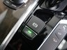 USED 2018 68 BMW X3 2.0 20d M Sport SUV 5dr Diesel Auto xDrive Euro 6 (s/s) (190 ps) DIGITAL COCKPIT + PAN ROOF