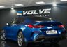 USED 2019 69 BMW 8 SERIES GRAN COUPE 4.4 M850i V8 Saloon 4dr Petrol Steptronic xDrive Euro 6 (s/s) (530 ps) M CARBON EXTERIOR PACK, CAMERA