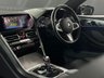 USED 2019 69 BMW 8 SERIES GRAN COUPE 4.4 M850i V8 Saloon 4dr Petrol Steptronic xDrive Euro 6 (s/s) (530 ps) M CARBON EXTERIOR PACK, CAMERA