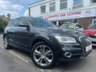 USED 2015 65 AUDI Q5 2.0 TFSI S line Plus SUV 5dr Petrol Tiptronic quattro Euro 6 (s/s) (230 ps) WE GUARANTEE TO BEAT ANY 'WE BUY ANY CAR' VALUATION ON YOUR PART EXCHANGE