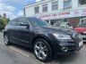 USED 2015 65 AUDI Q5 2.0 TFSI S line Plus SUV 5dr Petrol Tiptronic quattro Euro 6 (s/s) (230 ps) WE GUARANTEE TO BEAT ANY 'WE BUY ANY CAR' VALUATION ON YOUR PART EXCHANGE