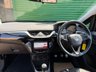 USED 2016 16 VAUXHALL CORSA 1.4i ecoFLEX Limited Edition Hatchback 3dr Petrol Manual Euro 6 (90 ps) DAB & Hill Start Assist