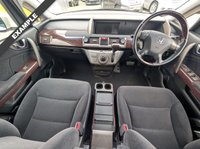 USED 2007 57 HONDA ELYSION CAMPERVAN In Stock and Ready to Convert! K92