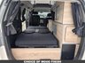 USED 2007 57 HONDA ELYSION CAMPERVAN In Stock and Ready to Convert! K92