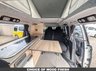 USED 2007 57 HONDA ELYSION CAMPERVAN In Stock and Ready to Convert! K92