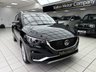 USED 2021 71 MG MG ZS 44.5kWh Exclusive SUV 5dr Electric Auto (143 ps) 