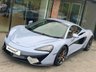 USED 2018 68 MCLAREN 570S 3.8T V8 Spider 2dr Petrol SSG Euro 6 (s/s) (570 ps) MCLAREN 570S SPIDER + GREAT SPECIFICATION + RARE CERAMIC GREY EXTERIOR + FULL CARBON INTERIOR PACKAGE + MCLAREN SPORTS EXHAUST + FULL MCLAREN SERVICE HISTORY + MCLAREN ORANGE BRAKE CALIPERS + CARBON BLACK ALCANTARA STEERING WHEEL + MCLAREN MSO ORANGE DEFINED SEATBELTS + LIGHTWEIGHT FORGED 10 SPOKE ALLOYS + BLUETOOTH CONNECTION + CRUISE CONTROL + KEYLESS GO + NAVIGATION + MCLAREN SOUND SYSTEM + ADAPTIVE DAMPERS + LEATHER SPORTS SEATS  12 MONTHS MOT + 6 MONTHS WARRANTY + PART EXCHANGE WELCOME + NA