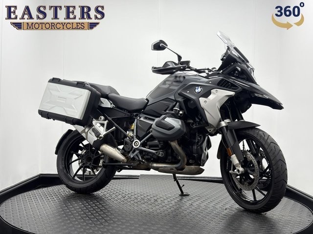 View our BMW R 1250 GS