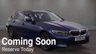 USED 2020 70 BMW 3 SERIES 2.0 320d MHT Sport Touring 5dr Diesel Hybrid Auto Euro 6 (s/s) (190 ps) 
