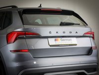 USED 2023 23 SKODA KAMIQ 1.0 TSI SE L Executive SUV 5dr Petrol Manual Euro 6 (s/s) (110 ps) ***GERMAN CAR SPECIALIST***