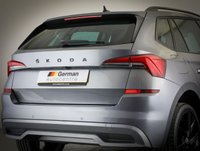 USED 2023 23 SKODA KAMIQ 1.0 TSI SE L Executive SUV 5dr Petrol Manual Euro 6 (s/s) (110 ps) ***GERMAN CAR SPECIALIST***