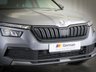 USED 2023 23 SKODA KAMIQ 1.0 TSI SE L Executive SUV 5dr Petrol Manual Euro 6 (s/s) (110 ps) ***GERMAN CAR SPECIALIST***