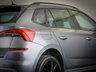 USED 2023 23 SKODA KAMIQ 1.0 TSI SE L Executive SUV 5dr Petrol Manual Euro 6 (s/s) (110 ps) ***GERMAN CAR SPECIALIST***