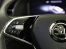 USED 2023 23 SKODA KAMIQ 1.0 TSI SE L Executive SUV 5dr Petrol Manual Euro 6 (s/s) (110 ps) ***GERMAN CAR SPECIALIST***