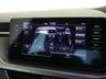 USED 2023 23 SKODA KAMIQ 1.0 TSI SE L Executive SUV 5dr Petrol Manual Euro 6 (s/s) (110 ps) ***GERMAN CAR SPECIALIST***