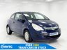 USED 2011 61 VAUXHALL CORSA **MAKE US AN OFFER!!**1.0 ecoFLEX 12V S Hatchback 3dr Petrol Manual Euro 5 (65 ps) 2 FORMER OWNERS!  2 FORMER OWNERS!