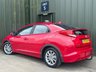 USED 2013 13 HONDA CIVIC 1.8 i-VTEC EX Hatchback 5dr Petrol Auto Euro 5 (142 ps) Bluetooth - Cruise - Parking Camera
