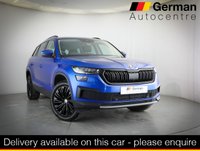 USED 2023 SKODA KODIAQ 1.5 TSI ACT SE L Executive SUV 5dr Petrol DSG Euro 6 (s/s) (7 Seat) (150 ps) **7 SEATER PETROL AUTOMATIC**